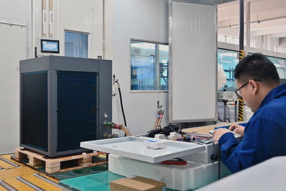 air source heat pump commercial inspection room